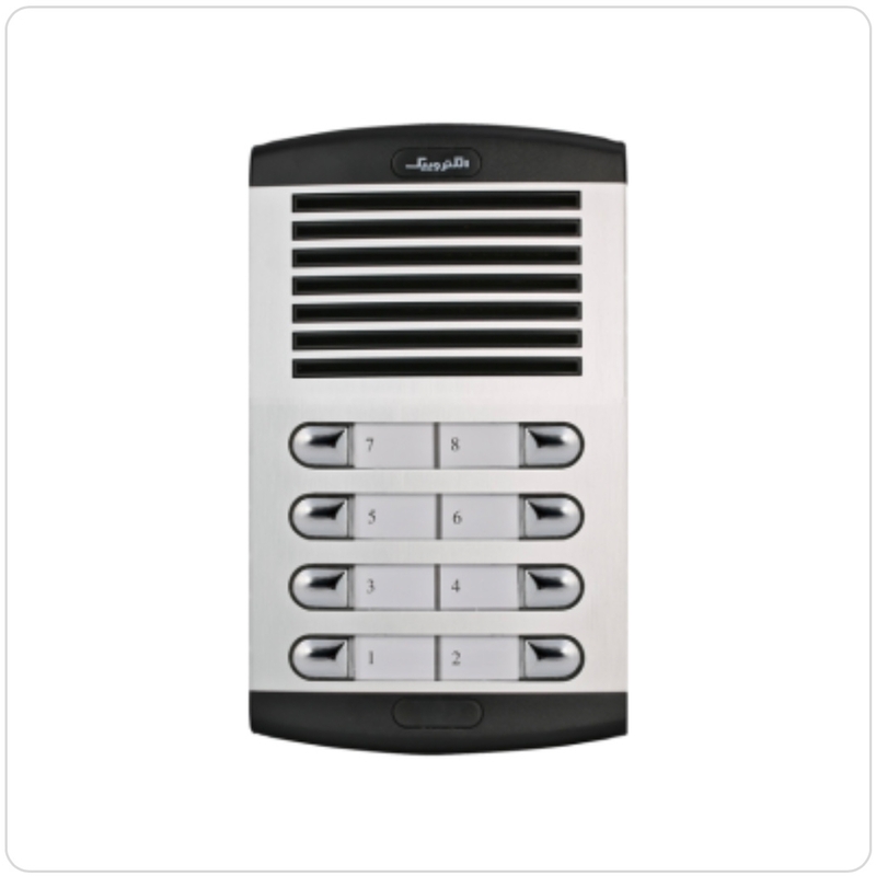 پنل صوتی الکتروپیک 875